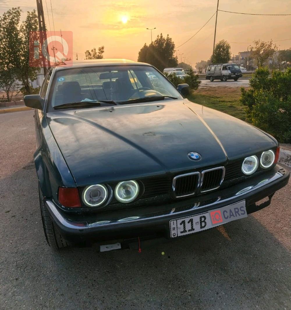 بي ام دبليو الفئة 7